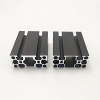 4080國(guó)標(biāo)黑色